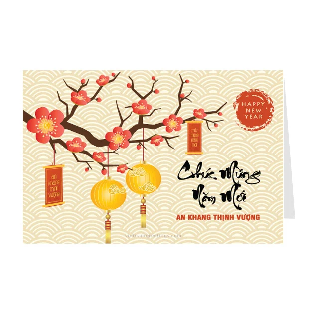 thiệp chúc mừng 2026